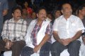 Mr Nokia Movie Audio Release Pictures