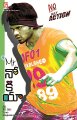 Manchu Manoj Mr Nokia Movie Posters
