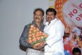 Mr.Nookayya Platinum Disc Function Stills