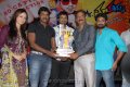 Mr.Nookayya Platinum Disc Function Stills