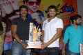 Mr.Nookayya Platinum Disc Function Stills