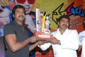 Mr.Nookayya Platinum Disc Function Stills