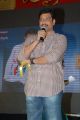 Director Devi Prasad at Mr.Pellikoduku Audio Release Photos