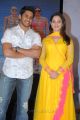 Naga Chaitanya, Tamanna at Mr.Pellikoduku Movie Audio Release Photos