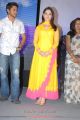 Naga Chaitanya, Tamanna at Mr.Pellikoduku Movie Audio Release Photos