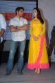 Naga Chaitanya, Tamanna at Mr.Pellikoduku Movie Audio Release Photos