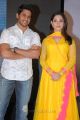 Naga Chaitanya, Tamanna at Mr.Pellikoduku Movie Audio Launch Photos