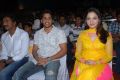 Naga Chaitanya, Tamanna at Mr.Pellikoduku Movie Audio Release Stills