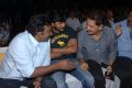 Mr.Pellikoduku Movie Audio Release Function Stills