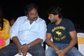 Mr Pellikoduku Movie Audio Release Stills