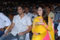 Mr.Pellikoduku Movie Audio Release Function Stills