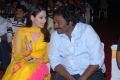 Tamanna, VV Vinayak at Mr.Pellikoduku Movie Audio Launch Stills