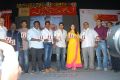 Mr Pellikoduku Movie Audio Release Stills