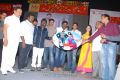 Mr.Pellikoduku Movie Audio Release Stills