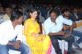 Mr Pellikoduku Movie Audio Release Stills