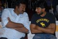 Mr.Pellikoduku Movie Audio Launch Stills