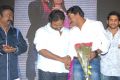 Mr.Pellikoduku Movie Audio Release Stills