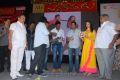 Mr.Pellikoduku Movie Audio Release Function Stills