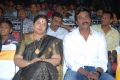 Mr.Pellikoduku Movie Audio Release Stills