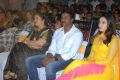 Mr.Pellikoduku Movie Audio Release Function Stills