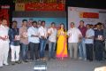 Mr.Pellikoduku Movie Audio Release Stills