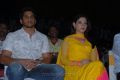 Mr.Pellikoduku Movie Audio Release Stills