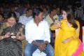 Sunil, Tamanna at Mr.Pellikoduku Audio Release Stills