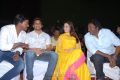 Mr.Pellikoduku Movie Audio Release Function Stills