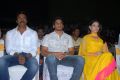 Mr.Pellikoduku Telugu Movie Audio Release Stills