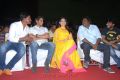 Mr Pellikoduku Movie Audio Release Stills