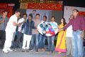 Mr Pellikoduku Movie Audio Release Stills