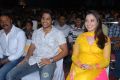 Naga Chaitanya, Tamanna at Mr.Pellikoduku Movie Audio Release Stills