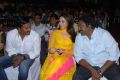 Mr.Pellikoduku Telugu Movie Audio Release Stills