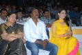 Mr.Pellikoduku Movie Audio Launch Stills