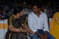 Mr.Pellikoduku Movie Audio Launch Stills