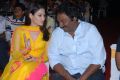 Tamanna, VV Vinayak at Mr.Pellikoduku Movie Audio Release Stills