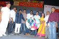 Mr.Pellikoduku Movie Audio Release Stills