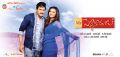 Sunil, Isha Chawla in Mr.Pellikoduku Movie HD Wallpapers