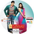 Sunil, Isha Chawla in Mr.Pellikoduku Movie Wallpapers