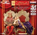 Sunil, Isha Chawla in Mr.Pellikoduku Movie Wallpapers