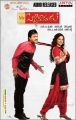 Sunil, Isha Chawla in Mr.Pellikoduku Movie Posters