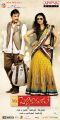 Sunil, Isha Chawla in Mr.Pellikoduku Telugu Movie Posters
