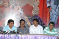 Mr.Pellikoduku Movie Success Meet Photos