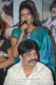 Mr Rajesh Movie Audio Release Stills