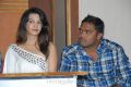 Mr Rajesh Movie Audio Release Stills