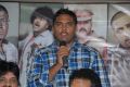 Mr Rajesh Telugu Movie Audio Launch Stills