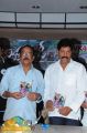Parachuri Venkateswara Rao, Srihari at Mr.Rowdy Audio Release Stills