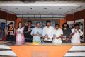 Mr.Rowdy Movie Audio Release Function Photos