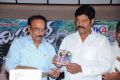 Parachuri Venkateswara Rao, Srihari at Mr.Rowdy Audio Release Function Photos