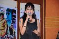 Madhulagna Das at Mr.Rowdy Audio Release Function Photos